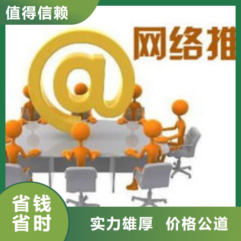 马云网络b2b平台销售2025公司