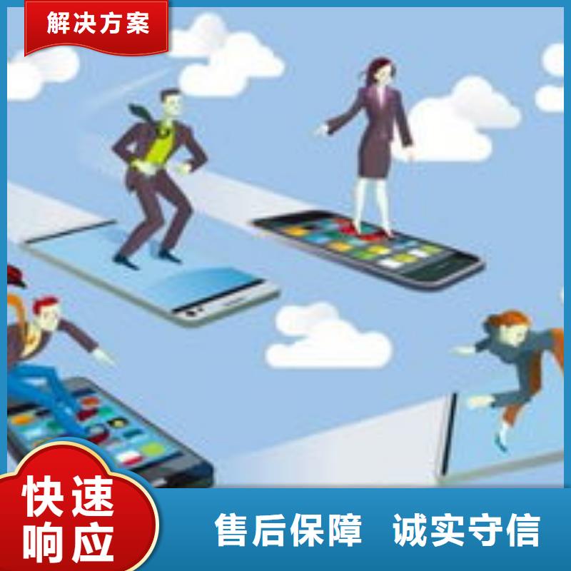 马云网络b2b平台推广价格低于同行