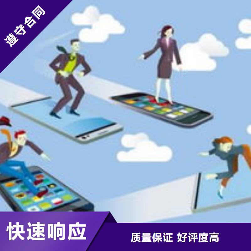 马云网络b2b平台开户信誉良好