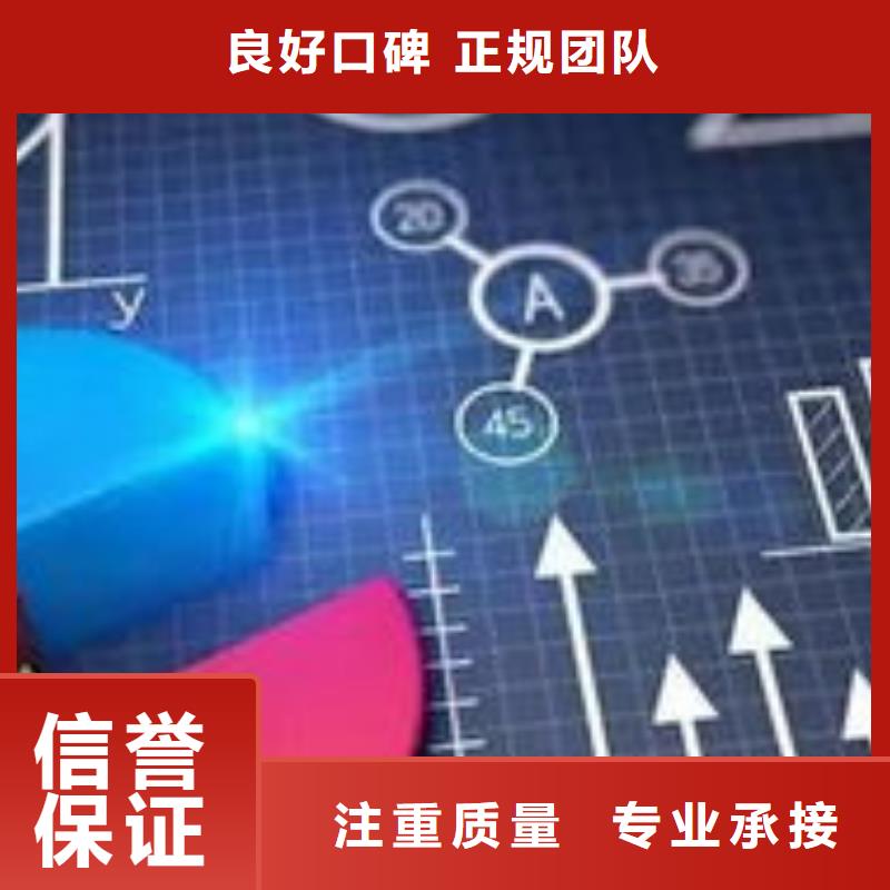 马云网络-b2b平台开户效果满意为止