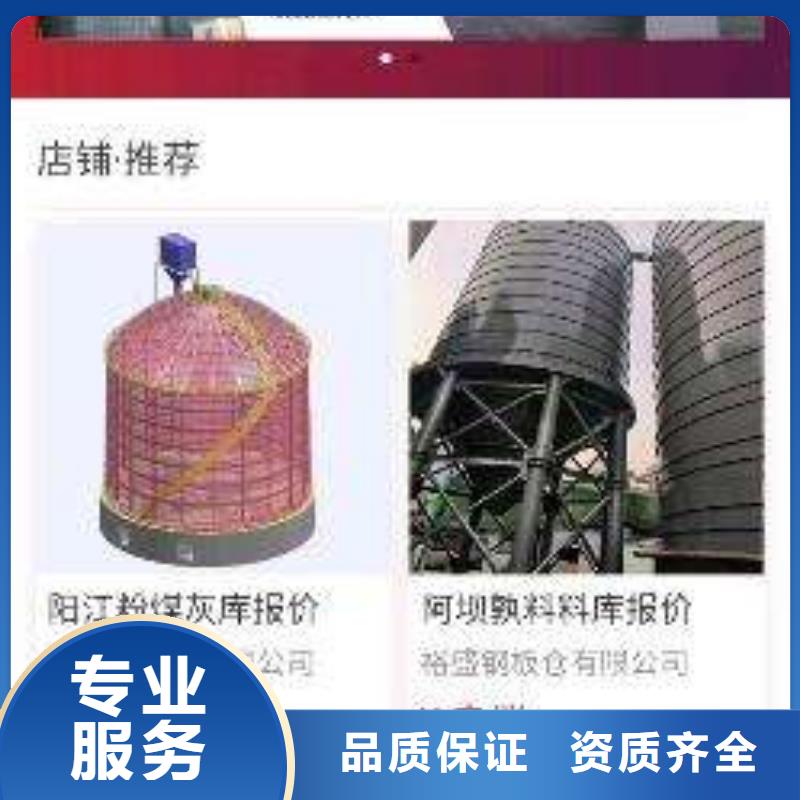 小程序-马云网络科技有限公司