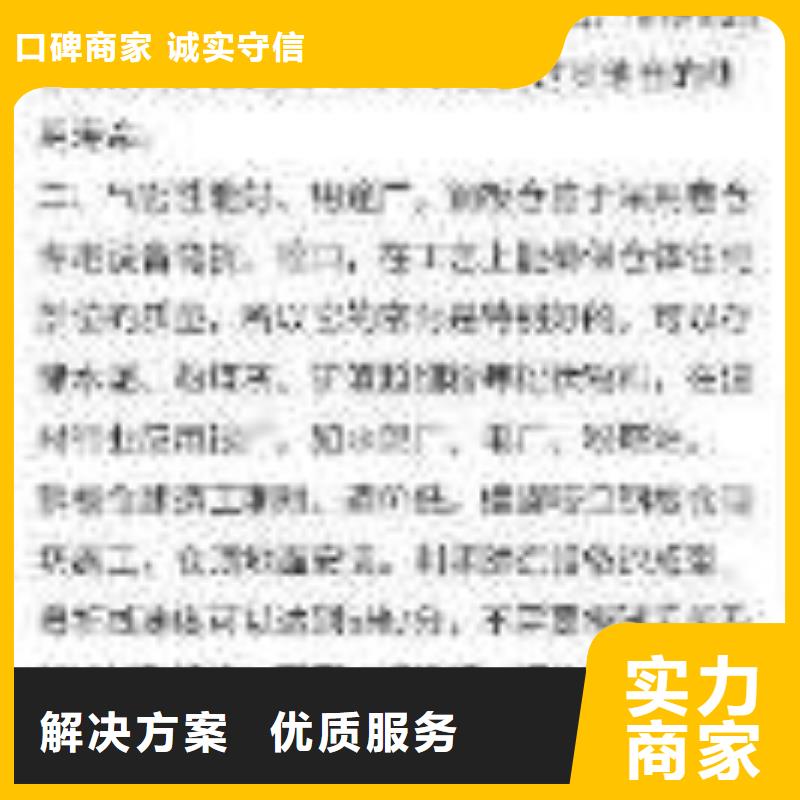 移动端推广营销优质供应商