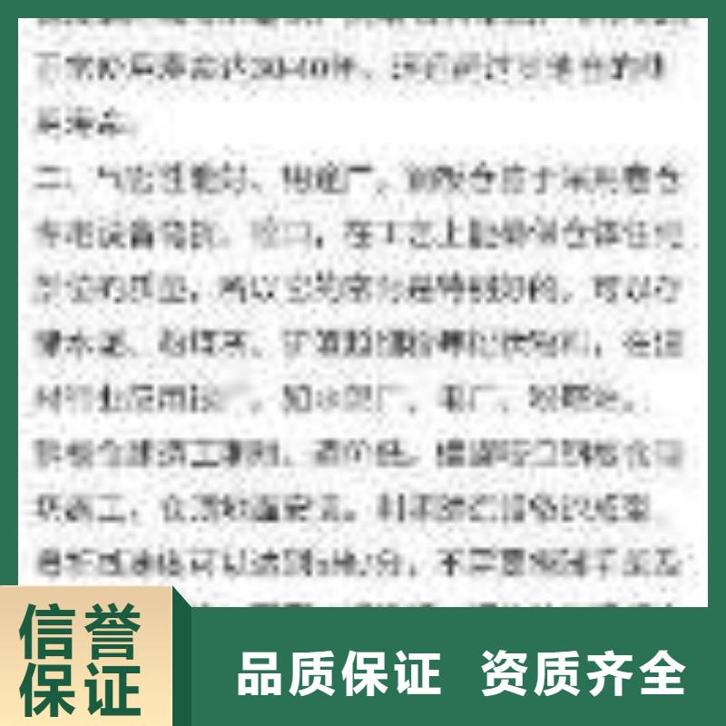 销售手机推广_品牌厂家