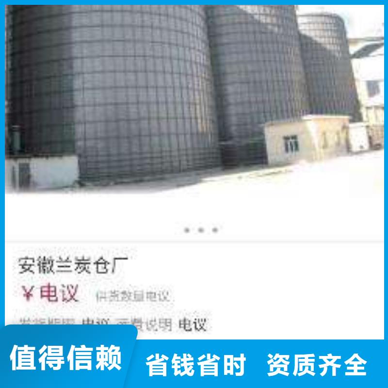 产品信息群发多少钱