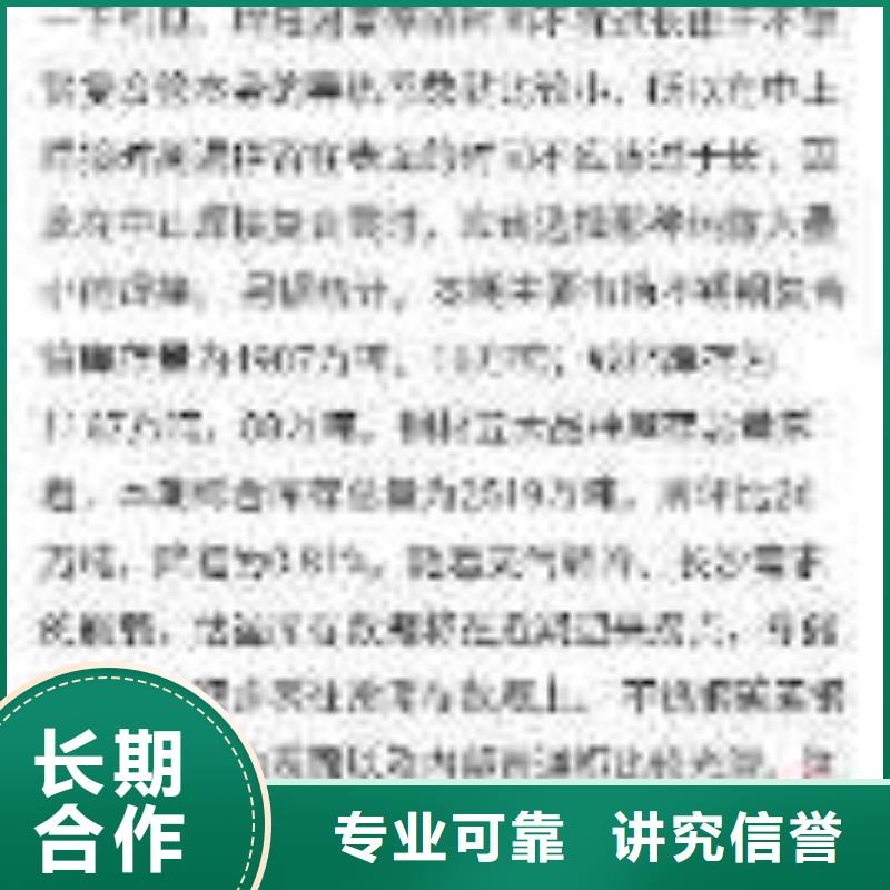 生产手机的当地厂家
