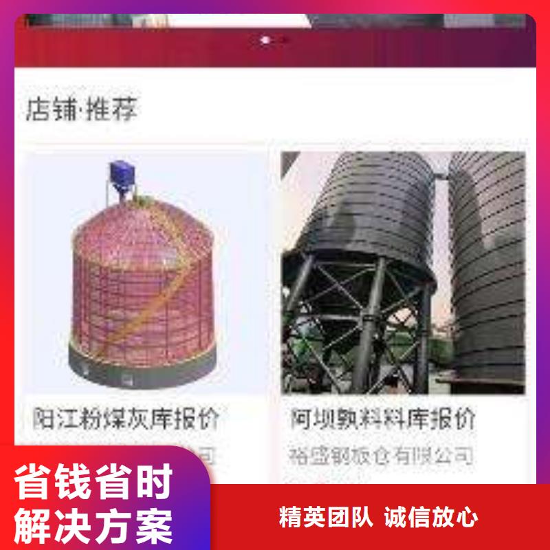 值得信赖的移动端推广供货商