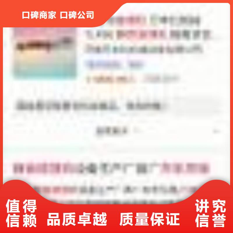 新闻群发多少钱