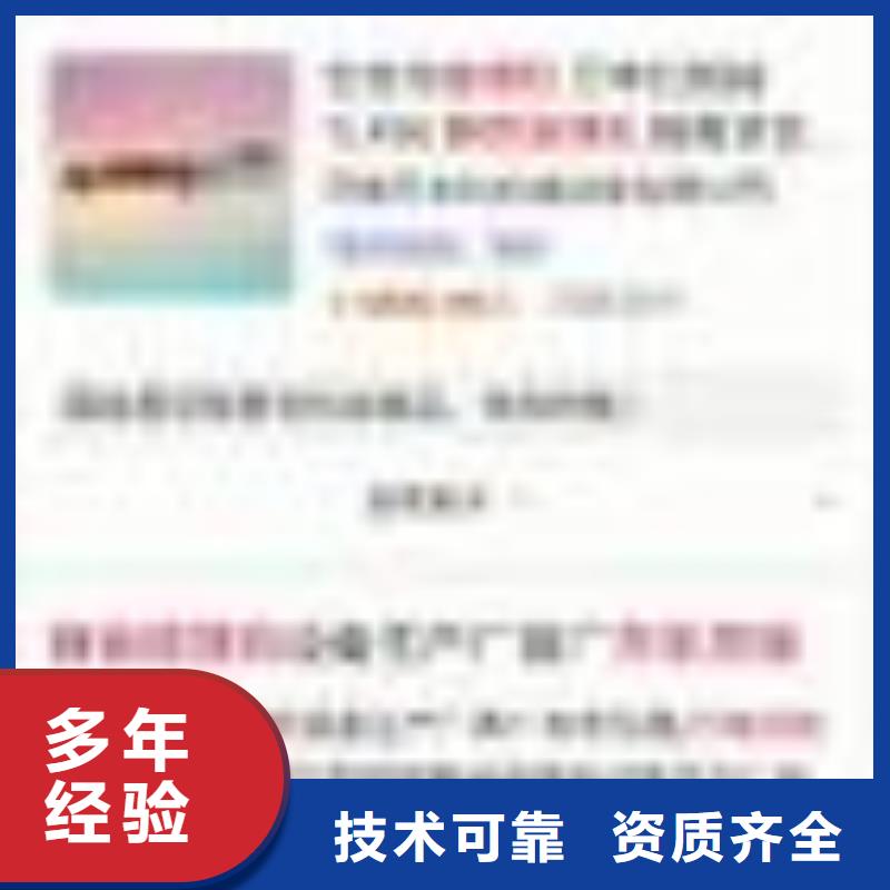 手机厂家