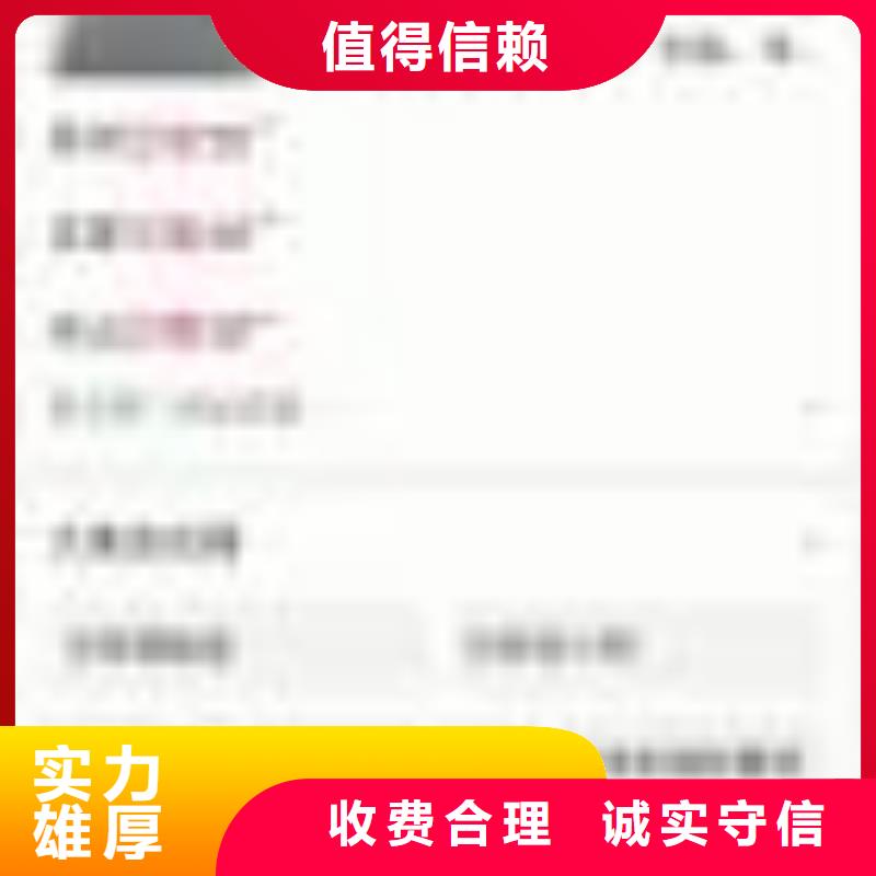值得信赖的移动端推广营销供货商