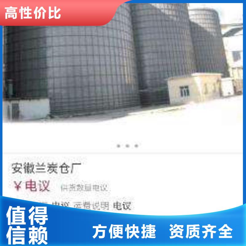 移动端推广平台品质有保障