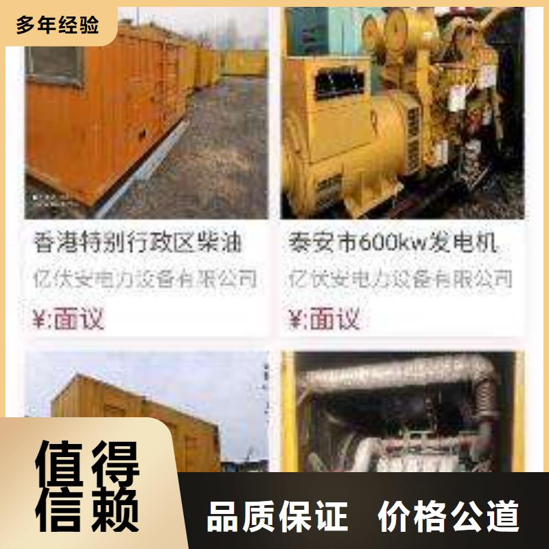 三沙市移动广告平台库存量充足