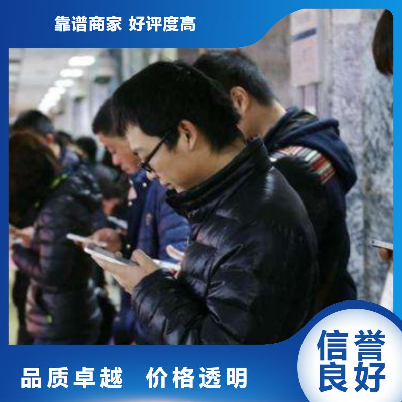 发信息推广、发信息推广厂家-知名企业