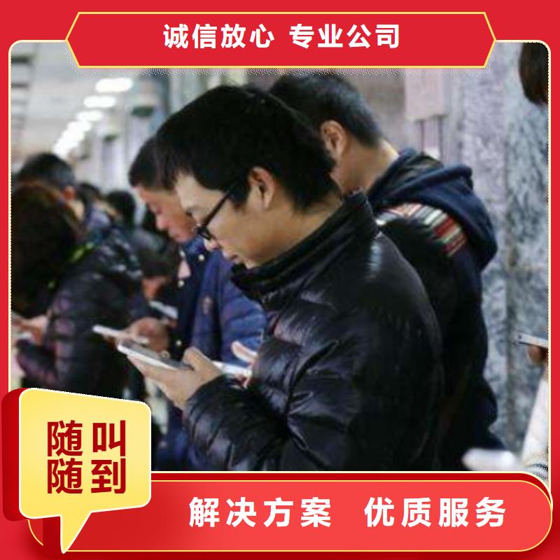 供应移动端推广_优质厂家