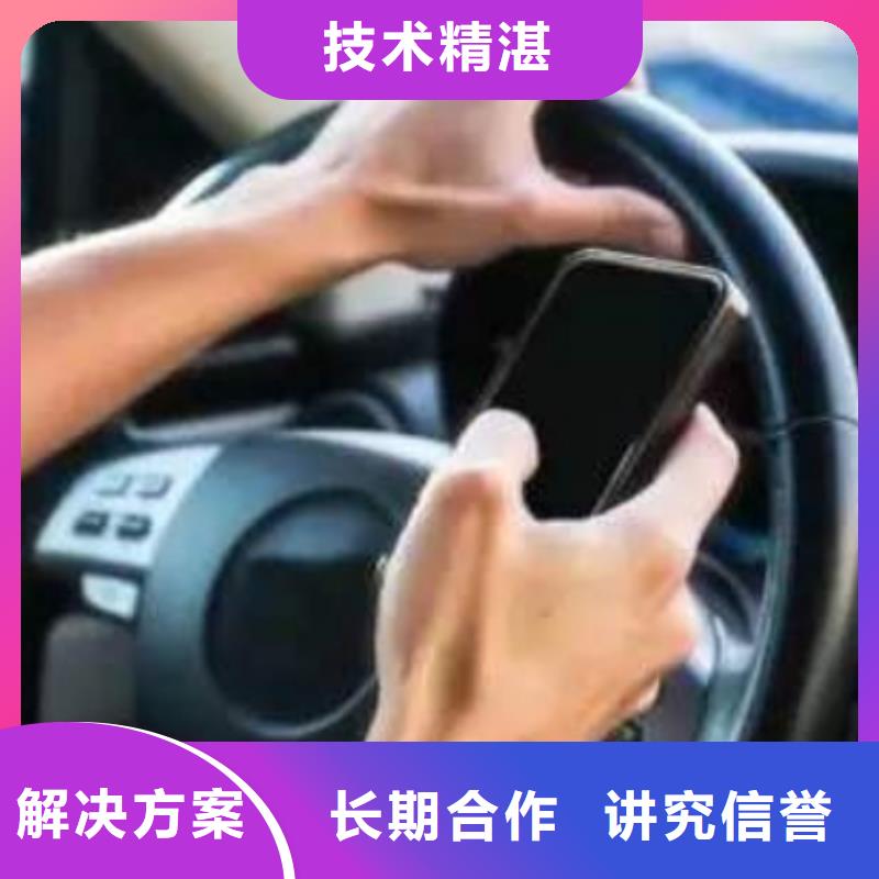 移动广告平台品种齐全的厂家
