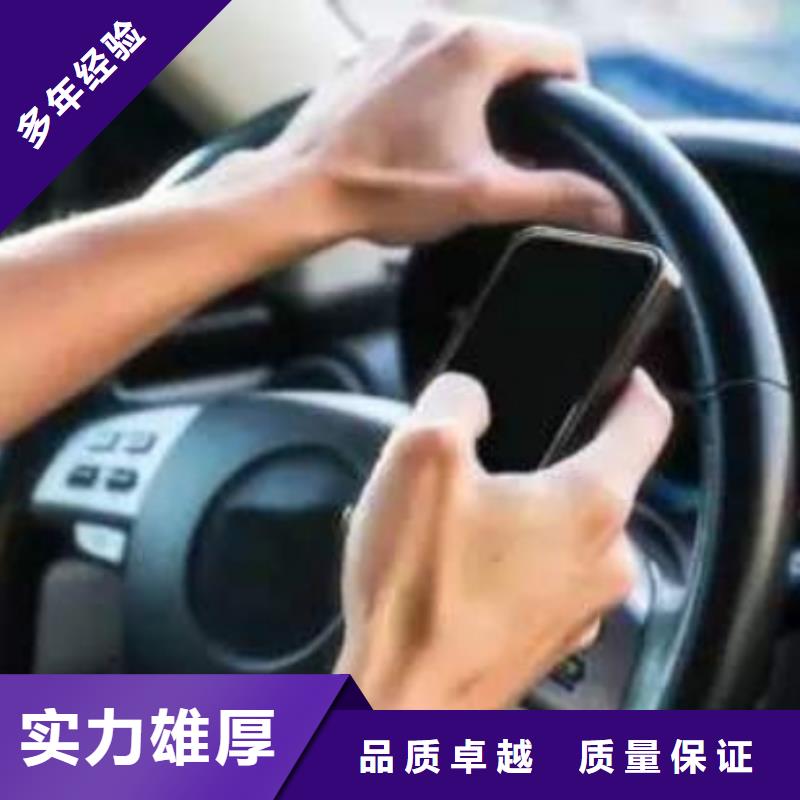手机网络公司品质服务