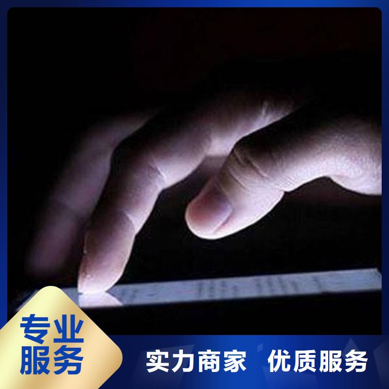 小程序回收