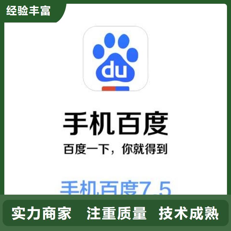 手机网络公司优质服务