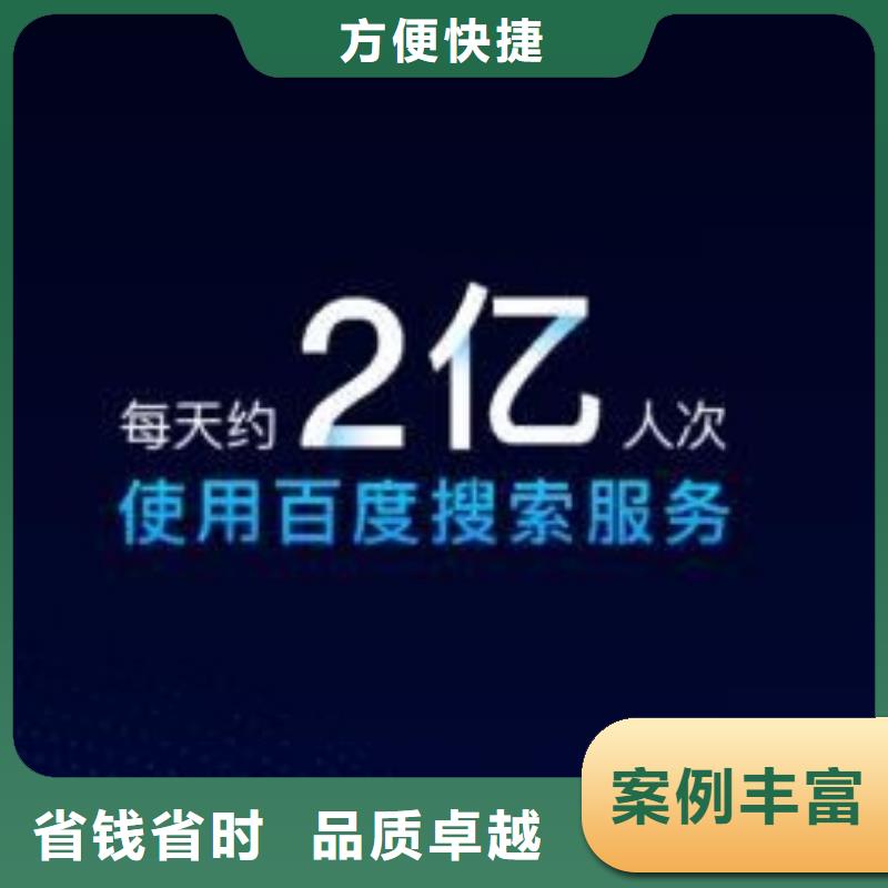 小程序新品上市