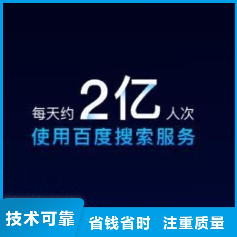 发货及时的手机推广供货商