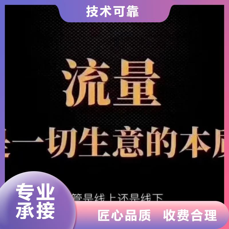 生产手机的当地厂家