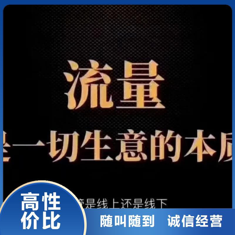 产品信息群发多少钱