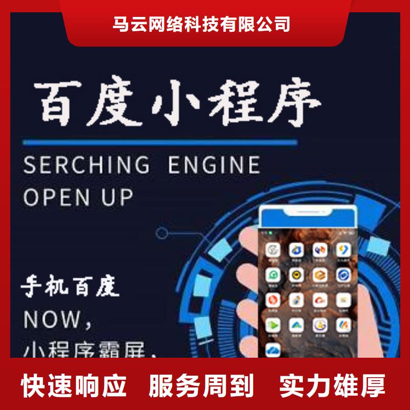 生产手机的当地厂家