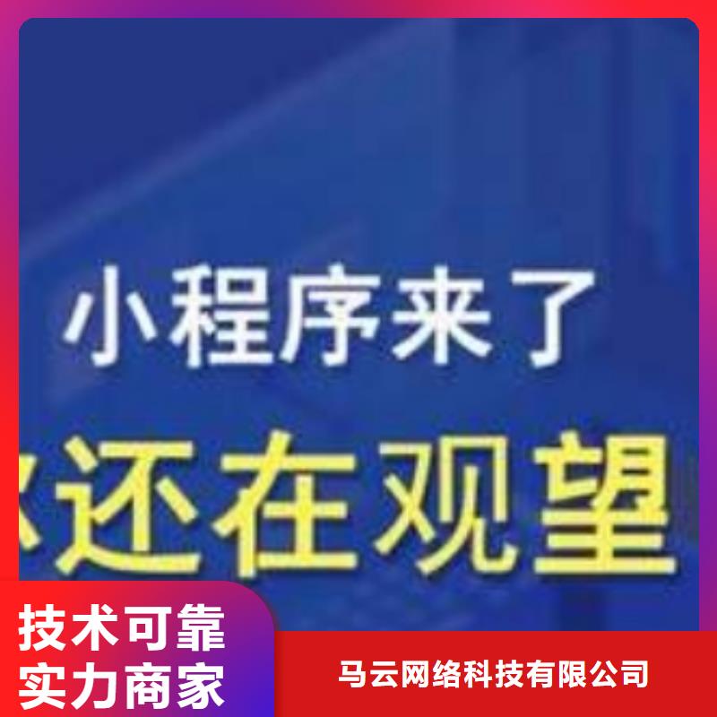 360推广