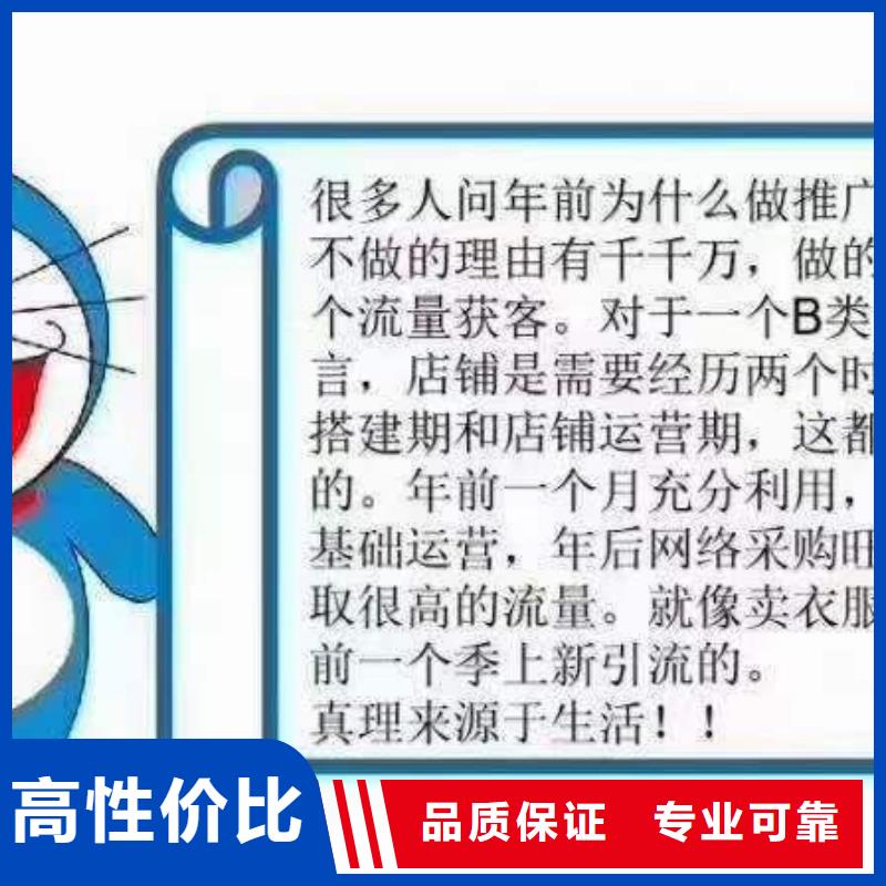 库存充足的手机基地