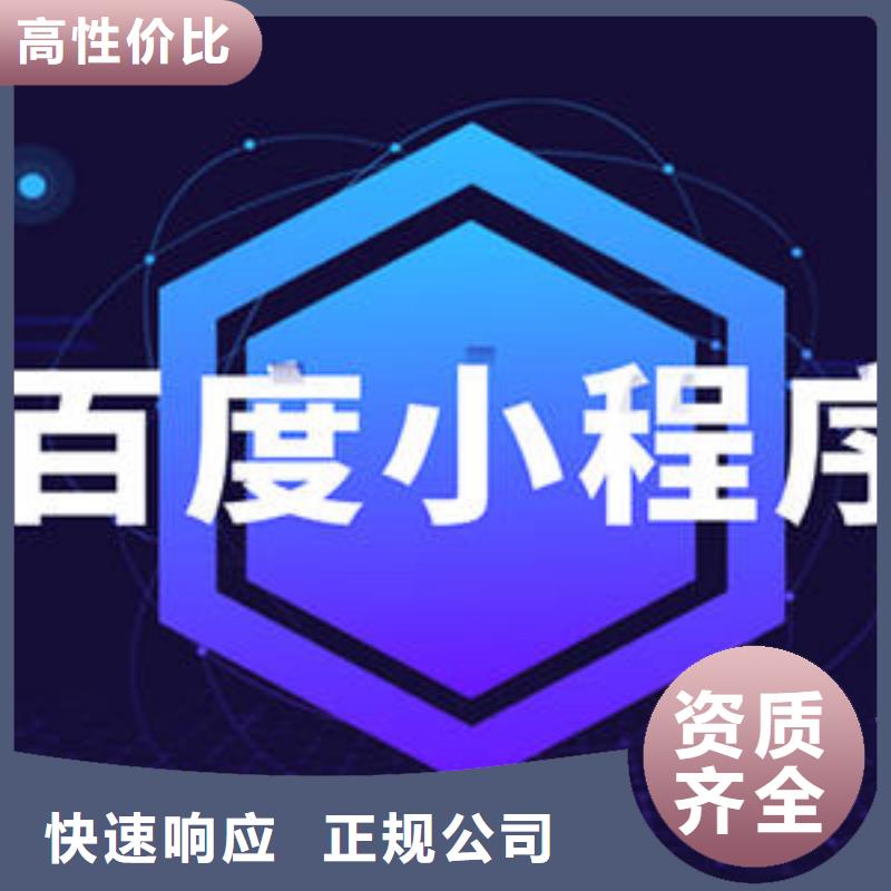 移动端推广营销、移动端推广营销厂家-诚信经营