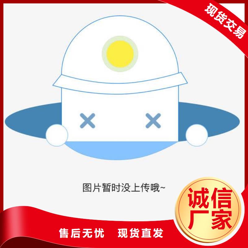 镀锌管电缆穿线管厂家实力优品