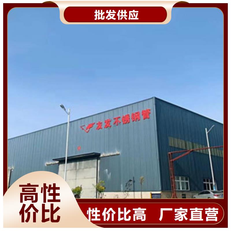 镀锌管批发商
