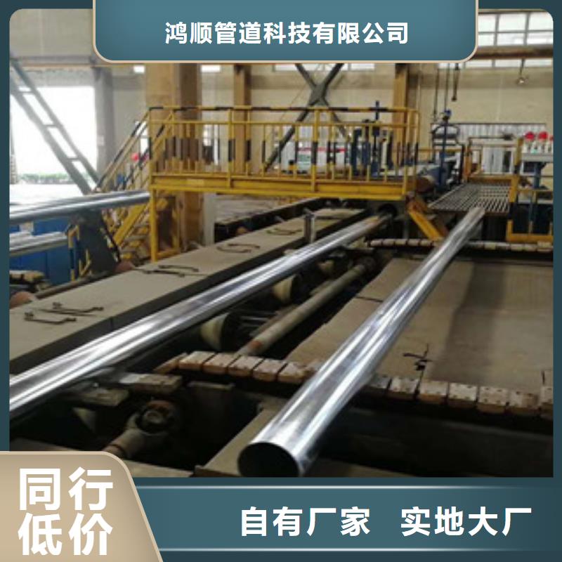 【镀锌管,涂塑钢管厂家质量安心】