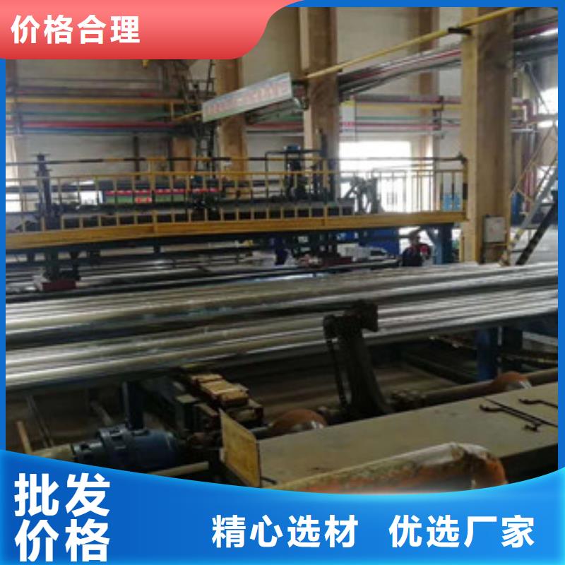 镀锌管镀锌内涂塑钢管支持拿样