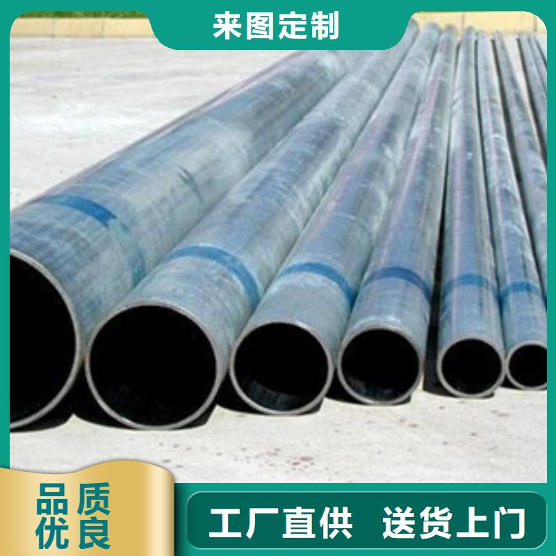 镀锌管热镀锌钢管满足多种行业需求