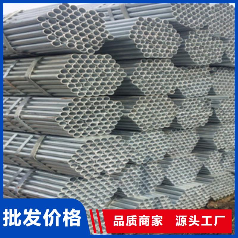 镀锌管衬塑复合管专业生产团队