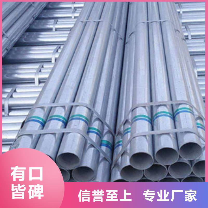 镀锌管环氧树脂涂塑管专业供货品质管控