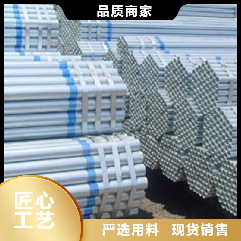 镀锌管环氧树脂涂塑管专业供货品质管控