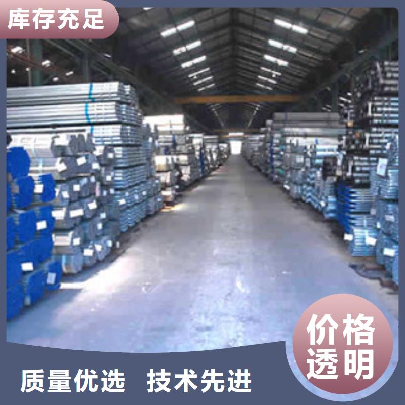 镀锌管衬塑复合管专业生产团队