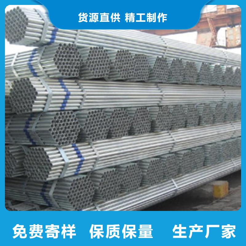 镀锌管衬塑复合管专业生产团队