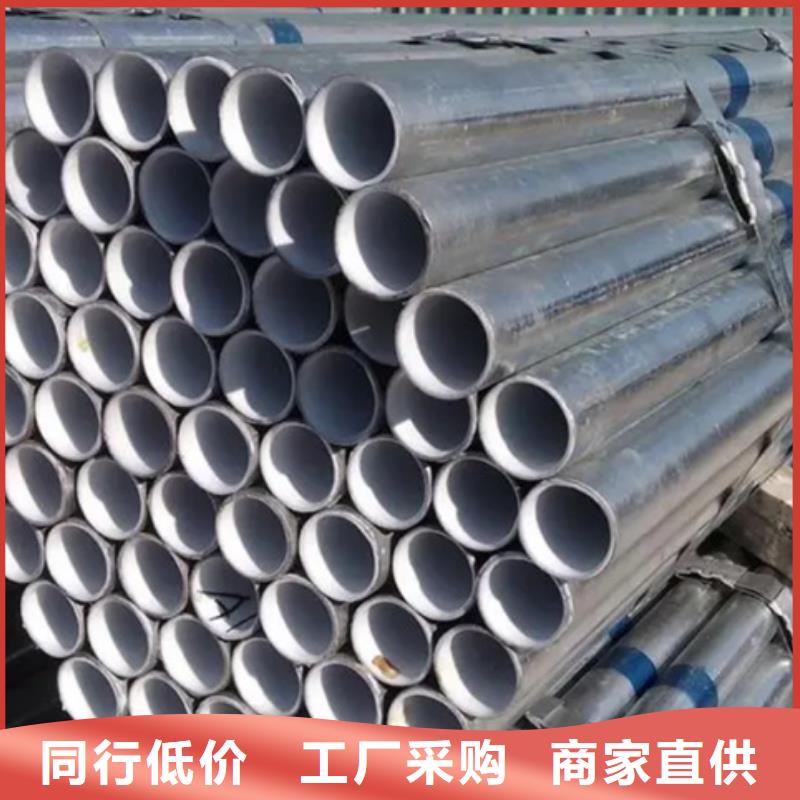 支持定制的衬塑钢管供货商