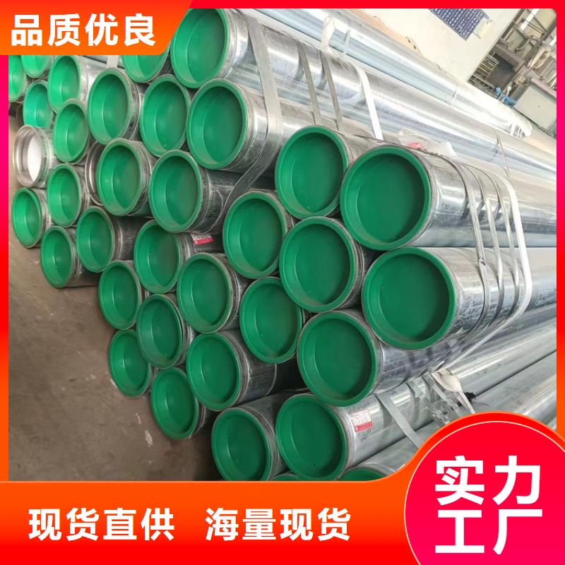 衬塑涂塑钢管多年经验值得信赖