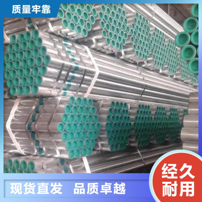 衬塑环氧树脂涂塑管品牌企业