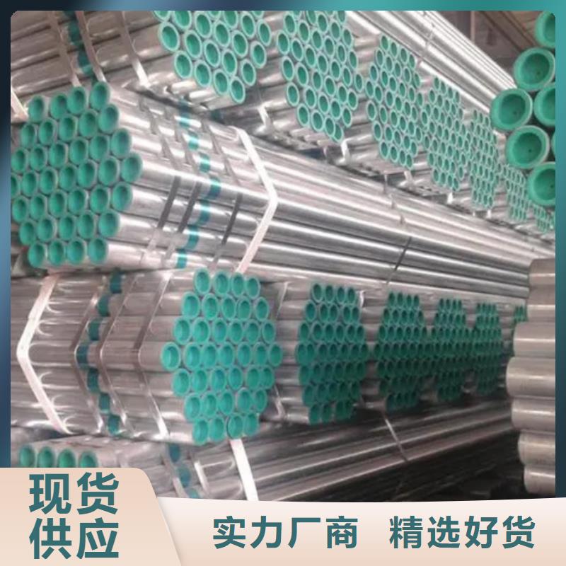 DN600衬塑管大企业
