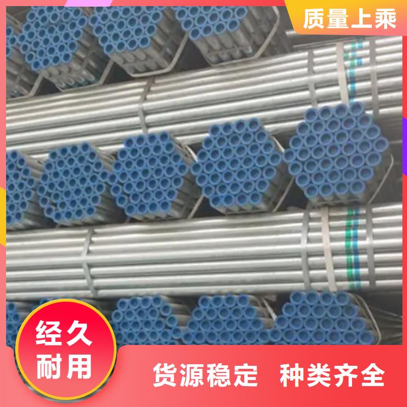 DN500衬塑钢管厂家热销