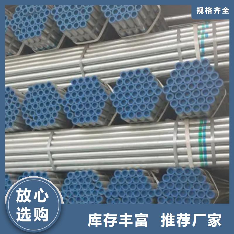 衬塑防腐钢管厂家专注产品质量与服务