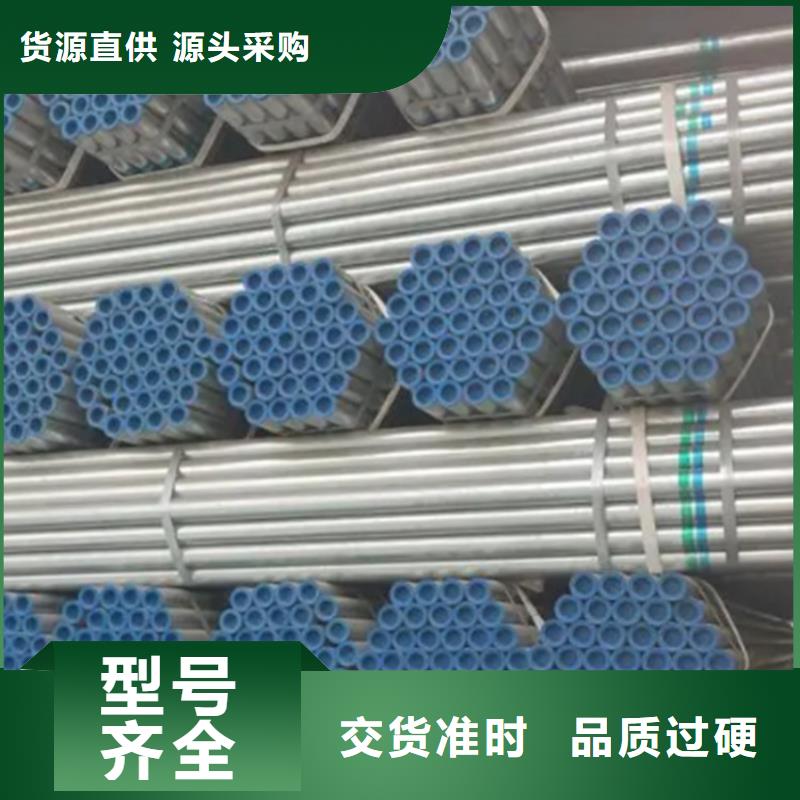 衬塑涂塑钢管多年经验值得信赖
