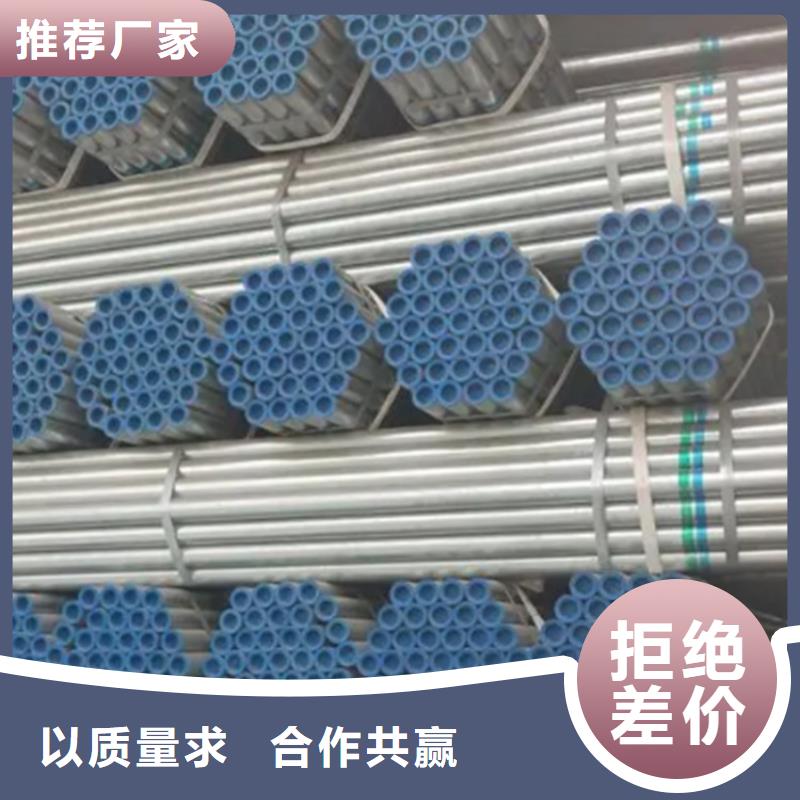 库存充足的DN500衬塑钢管基地