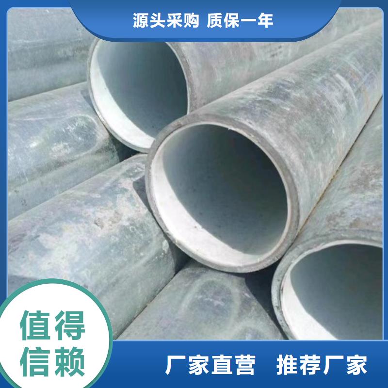 衬塑涂塑钢管多年经验值得信赖