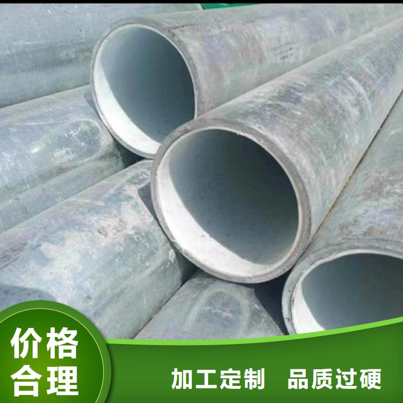 采购钢塑复合管必看-来电咨询