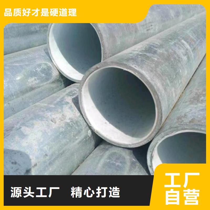 衬塑【防腐钢管厂家】好货直销